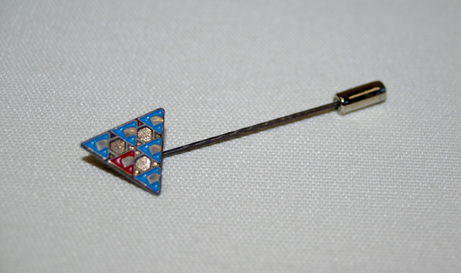 Tie Pin - University of Western Sydney, Hawkesbury (UWSH)