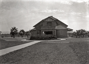 Memorial Hall - facade [Hawkesbury Agricultural College (HAC)]