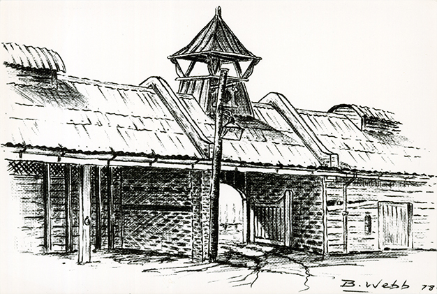 Sketch of Stable Square - Inside looking out, by Brian Webb, staff member [Hawkesbury Agricultural College (HAC)] - Print 2 of 2