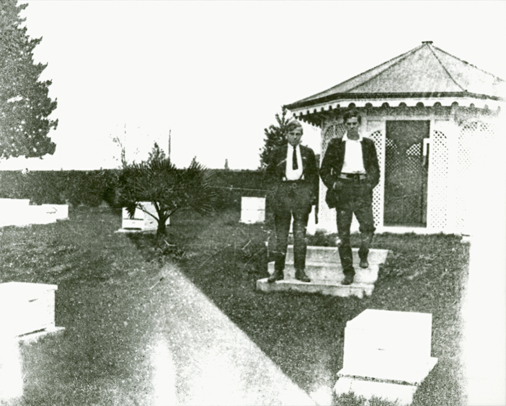 Apiary and kiosk [Hawkesbury Agricultural College (HAC)]