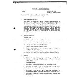 Unit Outline - Arabic as a Working Language 2 (A2025G) - Spring 1989