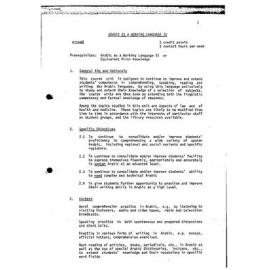 Unit Outline - Arabic as a Working Language 4 (A3168G) - Spring 1989