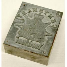 Centenary of Hawkesbury Agricultural College (1891-1991) - Medal Die