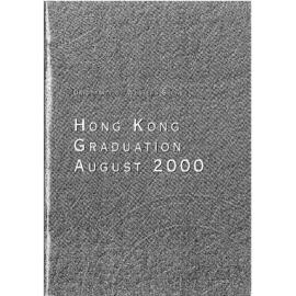 Graduation Ceremony - University of Western Sydney (UWS) - Programme & Recipients - Hong Kong - Aug 2000
